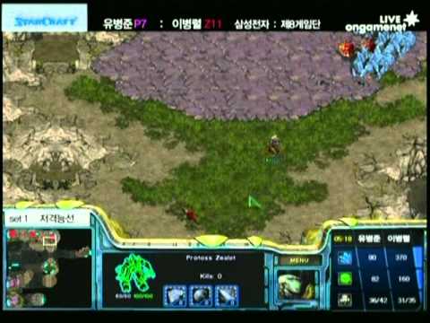 SPL [3.7] Grape (Samsung) vs ryul2 (8th) 1set / Sniper Ridge