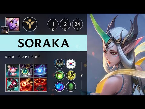Soraka Support vs Lulu - KR Challenger Patch 25.05