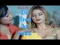 Do Biwi Ki Sukh Ankita Dave Full Hot Shortfilm Hot Romantic Short Film