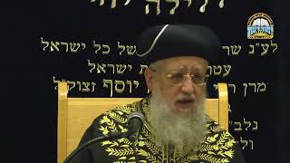 לומר 'נשמת כל חי' לאחר המלחמה   מרן הראשון לציון הגאון רבי דוד יוסף שליט＂א  אדר תשפ"ו (רבנים שונים) - התמונה מוצגת ישירות מתוך אתר האינטרנט יוטיוב. זכויות היוצרים בתמונה שייכות ליוצרה. קישור קרדיט למקור התוכן נמצא בתוך דף הסרטון