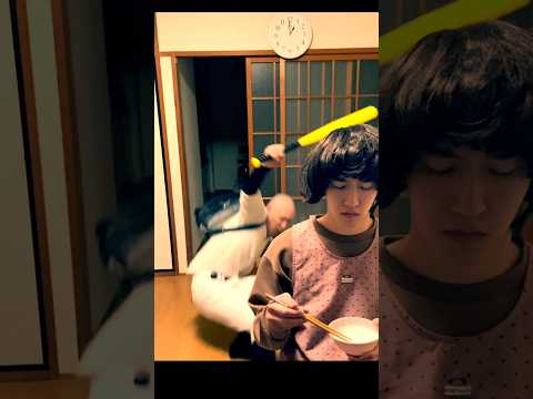 2025/12/3(水)の親子