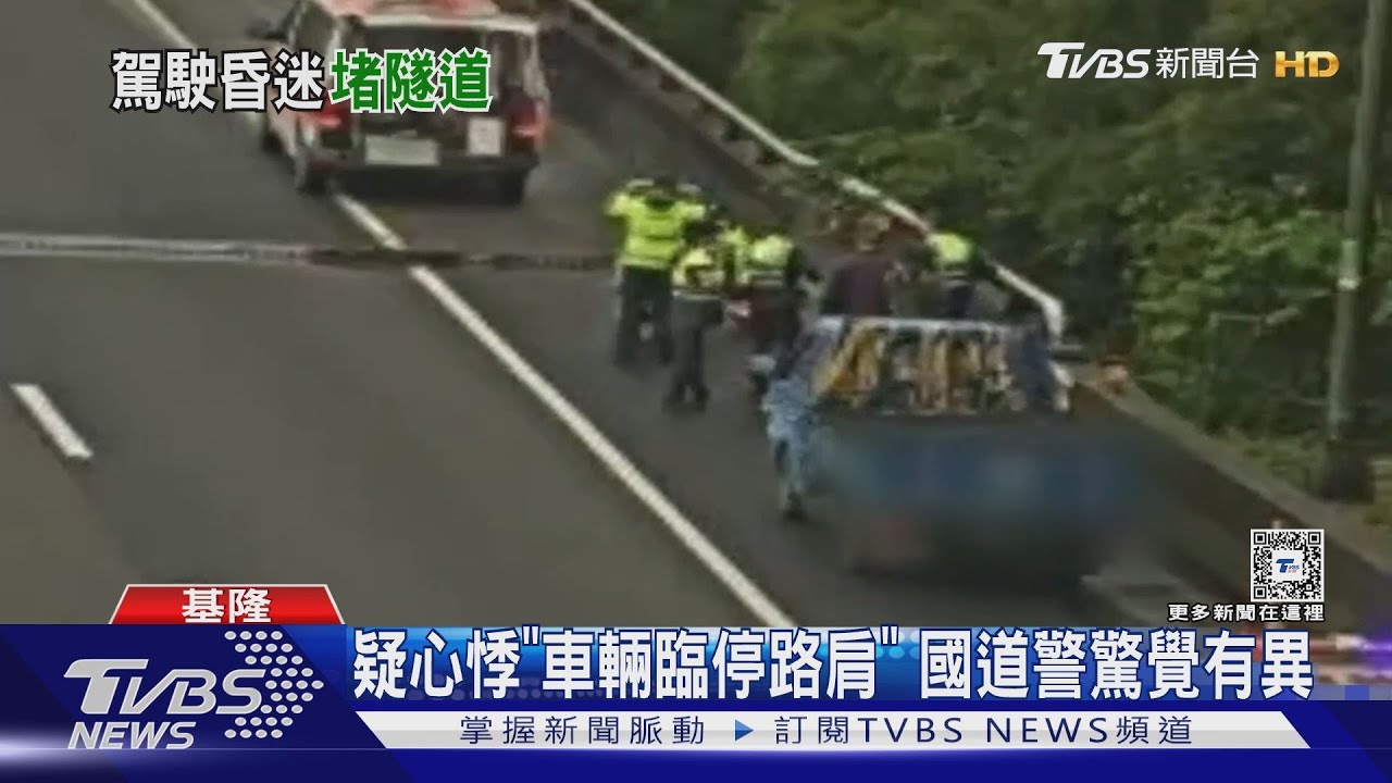 車開一半突不適!駕駛「路肩休克」 員警搶救送醫仍不治