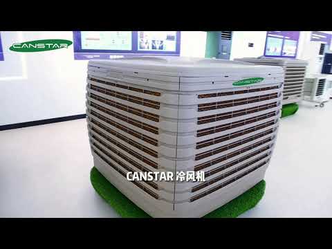 1.5HP Fan: Cool Comfort and Energy Savings – Perfect Choice! 