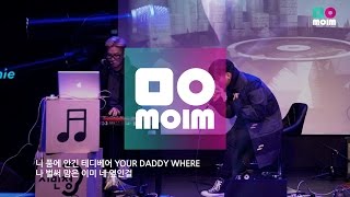 [스페셜] 레이백사운드 LAYBACKSOUND - 뒤숭숭해 DSSH (TROUBLED)