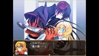 少女勇者と魔王様　実況　パート４「かっこいい～」