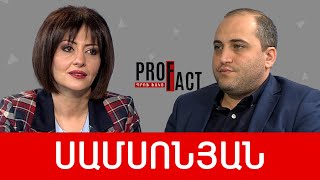 PR-ի գուրուները, սև իկրայով «պերաշկին», «նախկիններ» թեզի տապալումը. Նարեկ Սամսոնյան /// ՊՐՈՖՖԱԿՏ