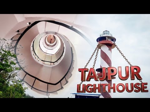 Tajpur Lighthouse | Tajpur Vlog 2 #tajpur #vlog #lighthouse #travel