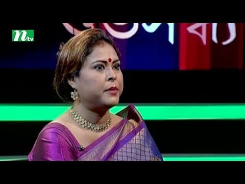 Shuvo Shondha | Episode 4734 | Talk Show
