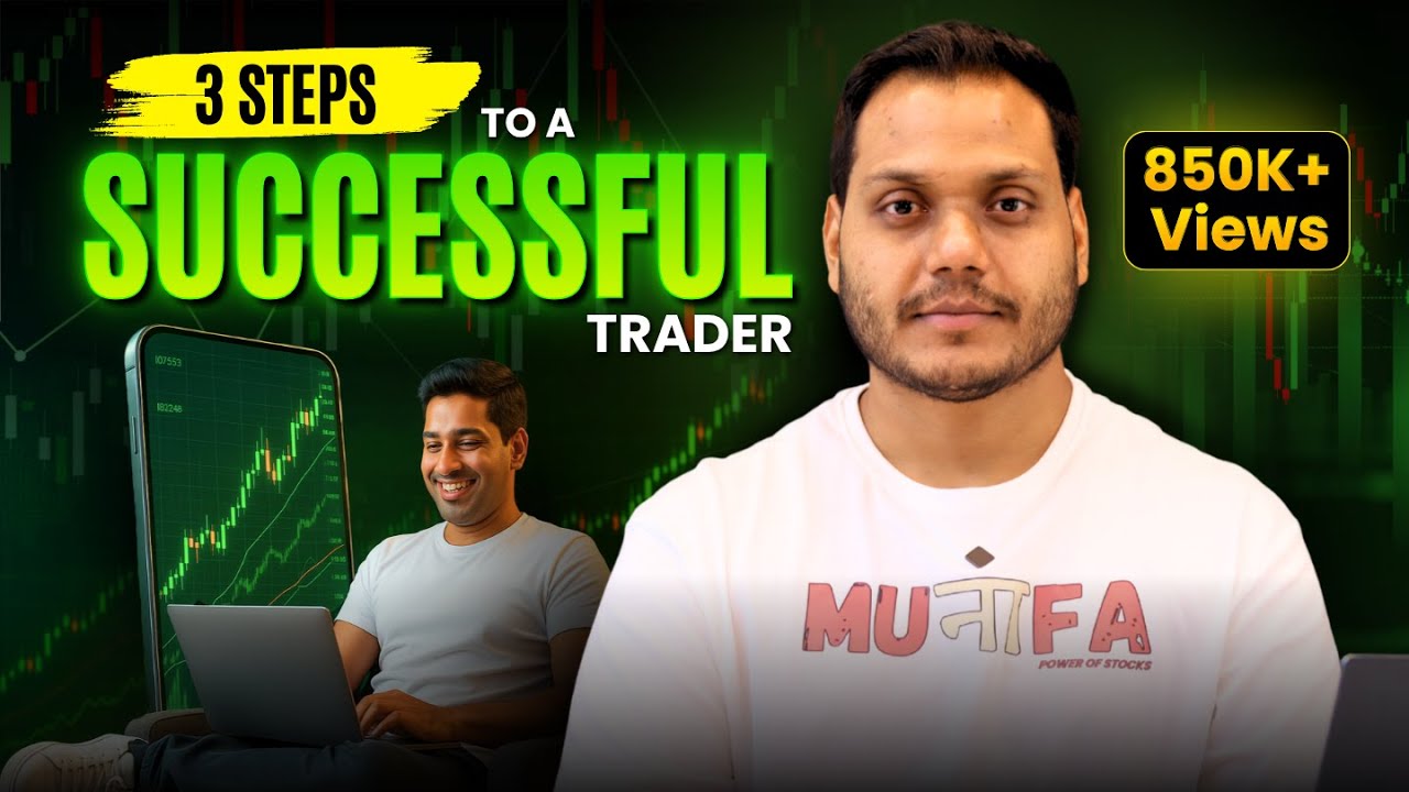 How To Become a Successful Trader