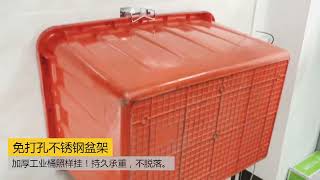 Nalepovací držiak lavóra, nerez