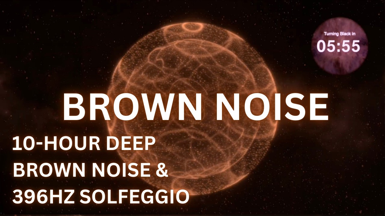 【10時間】ブラウンノイズ × 396Hz｜深い睡眠のための環境音（10分後ブラックスクリーン）