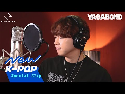 [LIVE] The VANE (더 베인) - Open Fire (VAGABOND 배가본드 OST)
