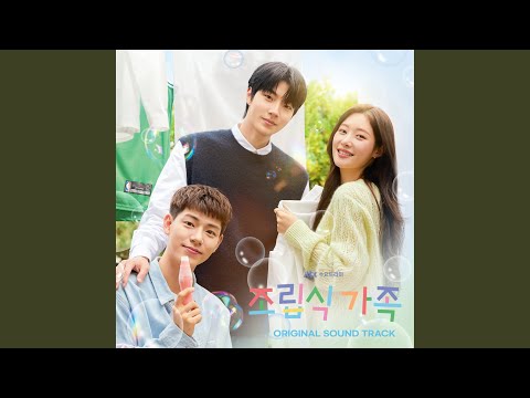 Video thumbnail for 아빠라고 불러도 돼요? (Can I Call You Dad?)