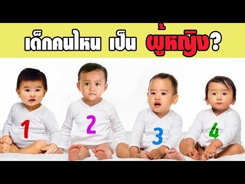 นำผู้หญิงคนหนึ่งด้วยความช่วยเหลือของ ยาบางอย่างสำหรับความอ่อนแอ
