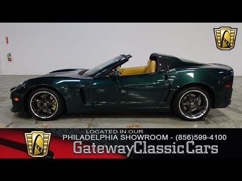 2009 Chevrolet Corvette (CC-987908) for sale in West Deptford, New Jersey