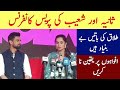 Sania Mirza And Shoaib Malik Show Mirza Malik Trailer Launch
