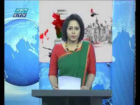 মহান বিজয় দিবস আজ