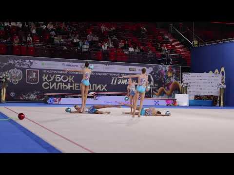 Team Saint Petersburg 5 balls AA II Strongest Cup 2022