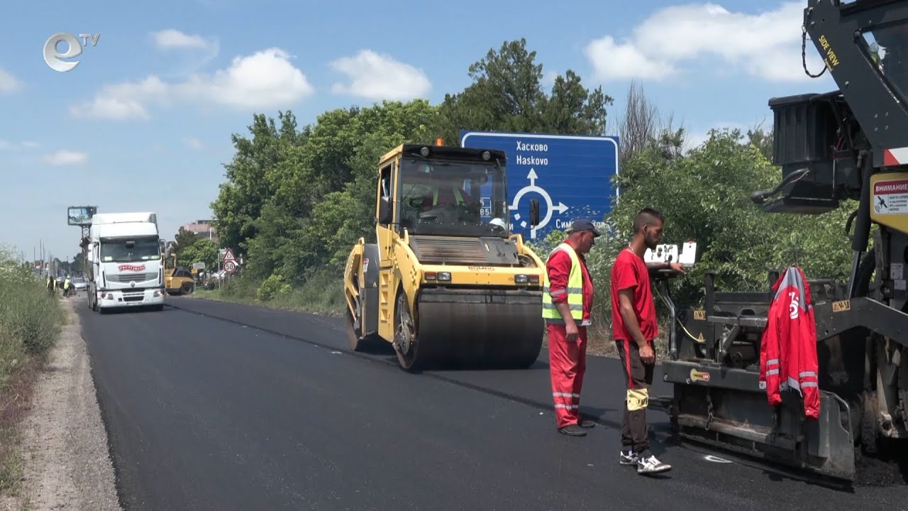 Ремонтират главен път Е-80