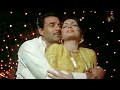 Jeevan Bana Jeevan Jaani Dost 1983 1080p