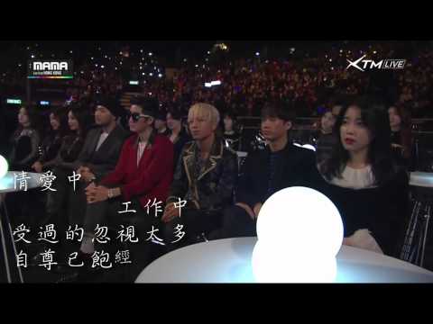 2014 MAMA 陳奕迅(Eason Chan 진혁신)-浮誇(부과)