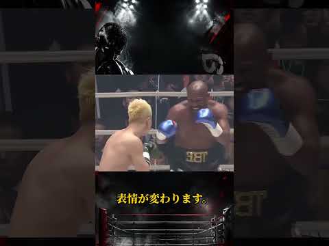32戦無敗、日本が誇る“神童”としてメイウェザーに挑んだ那須川天心🥊🔥 しかし世界最高峰のボクサーと拳を交えた瞬間、そこには想像以上の「レ