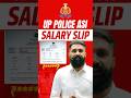 UP Police ASI Salary Slip Careerwillapp Uppolice Salaryslip Sscmotivation Arunsirreasoning