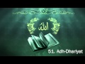 Surah 51. Adh-Dhariyat -  Sheikh Maher Al Muaiqly