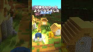 ブラックホールで全部解決【MOD紹介】