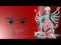 New Mahakali Ma Status Gujarati 2022 Mahakali Ma Vidio Song Gaman Santhal New Status 2022 New Status