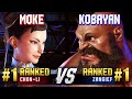 SF6 ▰ MOKE (#1 Ranked Chun-Li) vs KOBAYAN (#1 Ranked Zangief) ▰ High Level Gameplay