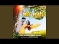 Mor Sundari