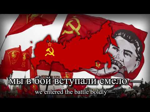 "Верните Сталина!" (Bring Stalin back!) - Russian Pro-Stalin Song