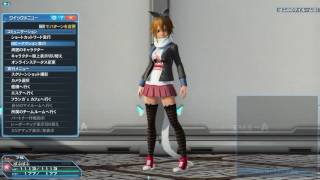 スクラッチ 新春 子年アクセサリーセレクト で手に入るロビアクまとめ まかぽっぽ スクラッチ 新春 子年アクセサリーセレクト で手に入るロビアクまとめ まかぽっぽ
