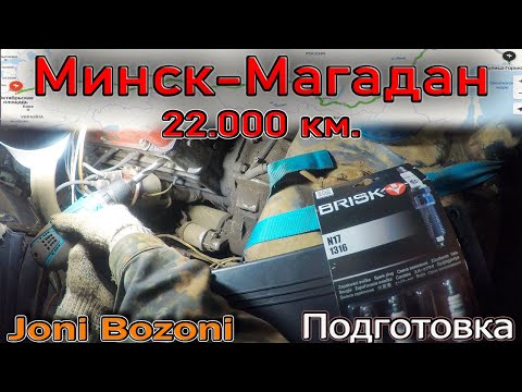 Выбило свечу, восстанавливаем резьбу в свечном колодце, 402 двигатель. Ставим на ход УАЗ 3909.