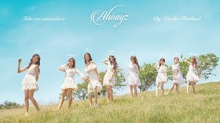 [KARAOKE/THAISUB] Lovelyz (러블리즈) -  Take me somewhere