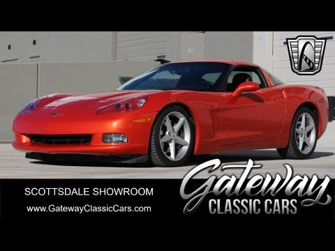 2011 Chevrolet Corvette (CC-2026320) for sale in O'Fallon, Illinois