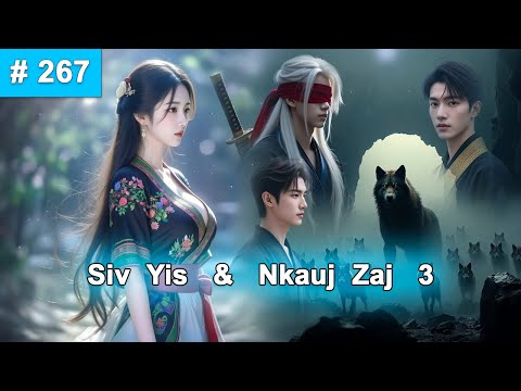 Siv Yis & Nkauj Zaj 3 Part 267
