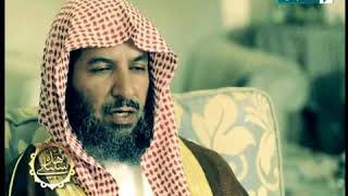 صورة هذه سبيلي معالي أ د سعد بن ناصر الشثري ح8  النبي ﷺ يؤثر رضا مولاه عز وجل على هواه