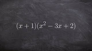 Multiplying binomials and trinomials the easy way