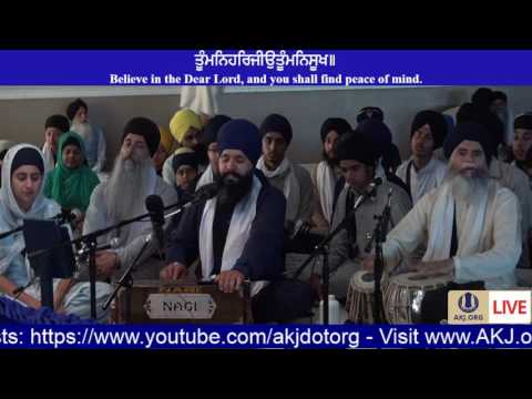 059 Toronto July 2017 Thursday AM Bhai Karam Singh Jee CA