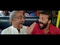 Comedy Scenes Malayalam Movie 2017 Malayalam Comedy Scenes New Movies Malayalam Comedy Scenes