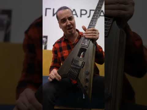 Дымная шишка! С лампой!