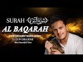 Surah Al Baqarah سورة البقرة Beautiful Recitation By Egzon Ibrahimi For Peace And Reflecti