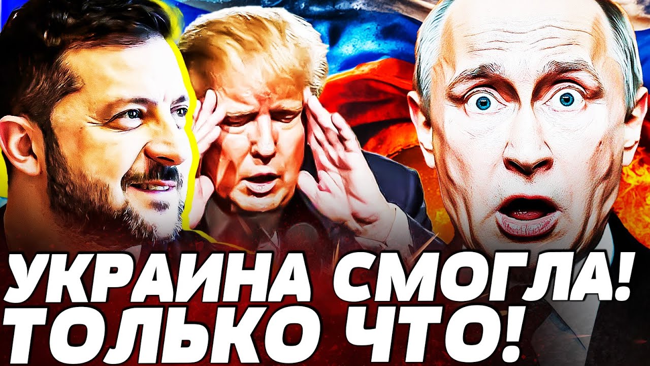 ⚡️ВОТ ЧТО СЛУЧИЛОСЬ В БЕРЛИНЕ: ПУТИНУ ПРИНЕСЛИ СТРАШНЫЙ ДОКЛАД! СУДЬБА ДОНБ