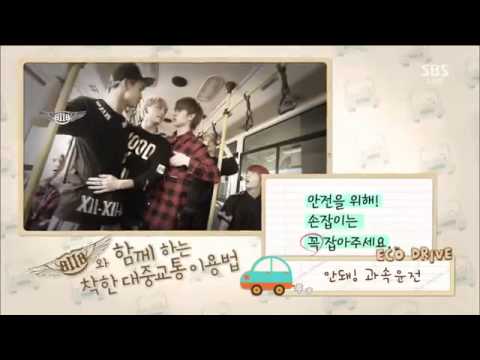 BTOB Traffic Song [Eco Drive]