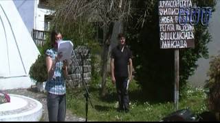 preview picture of video 'Протeстни скуп грађана 5 до 12 Љубовија'