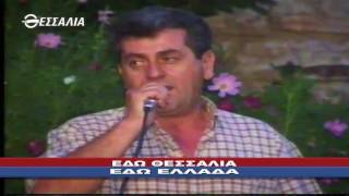 ΕΔΩ ΘΕΣΣΑΛΙΑ ΕΔΩ ΕΛΛΑΔΑ 30 07 2017