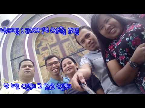 FTISLAND - 사랑앓이