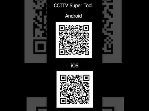 CCTV Super Tool